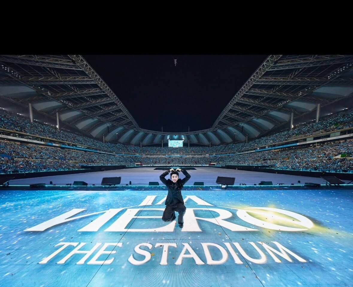 임영웅 콘서트 영화 예매