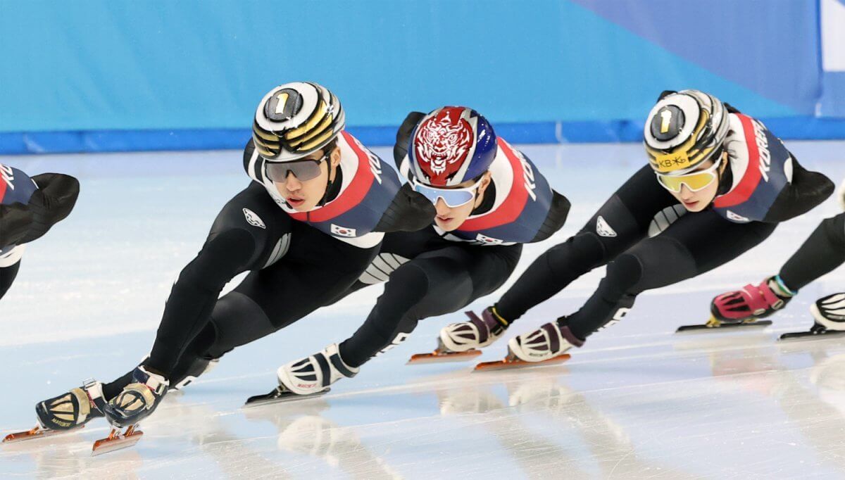 하얼빈 아시안게임