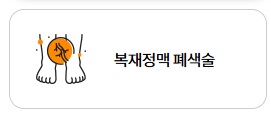 현대해상-보험금-청구-서류-완벽-가이드