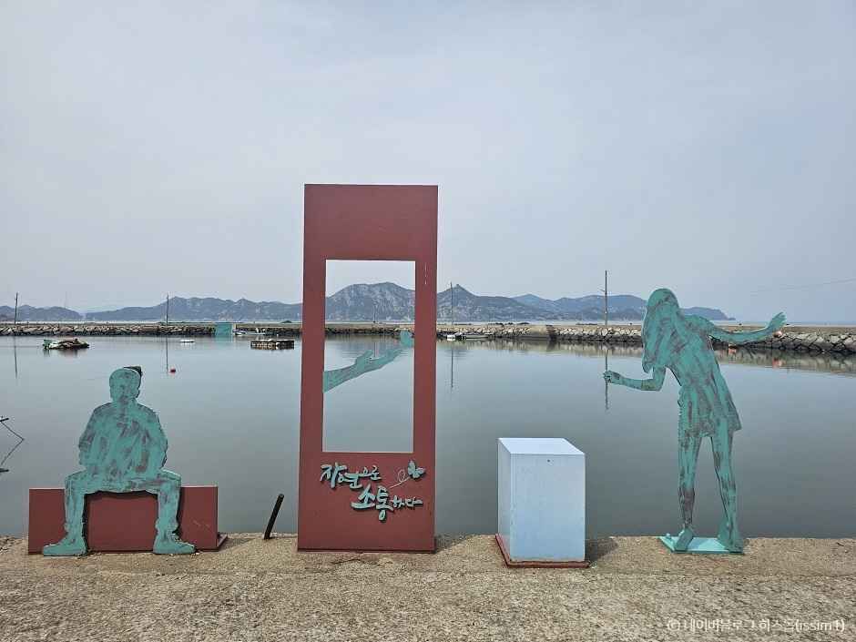 고흥 가볼만한곳 베스트10