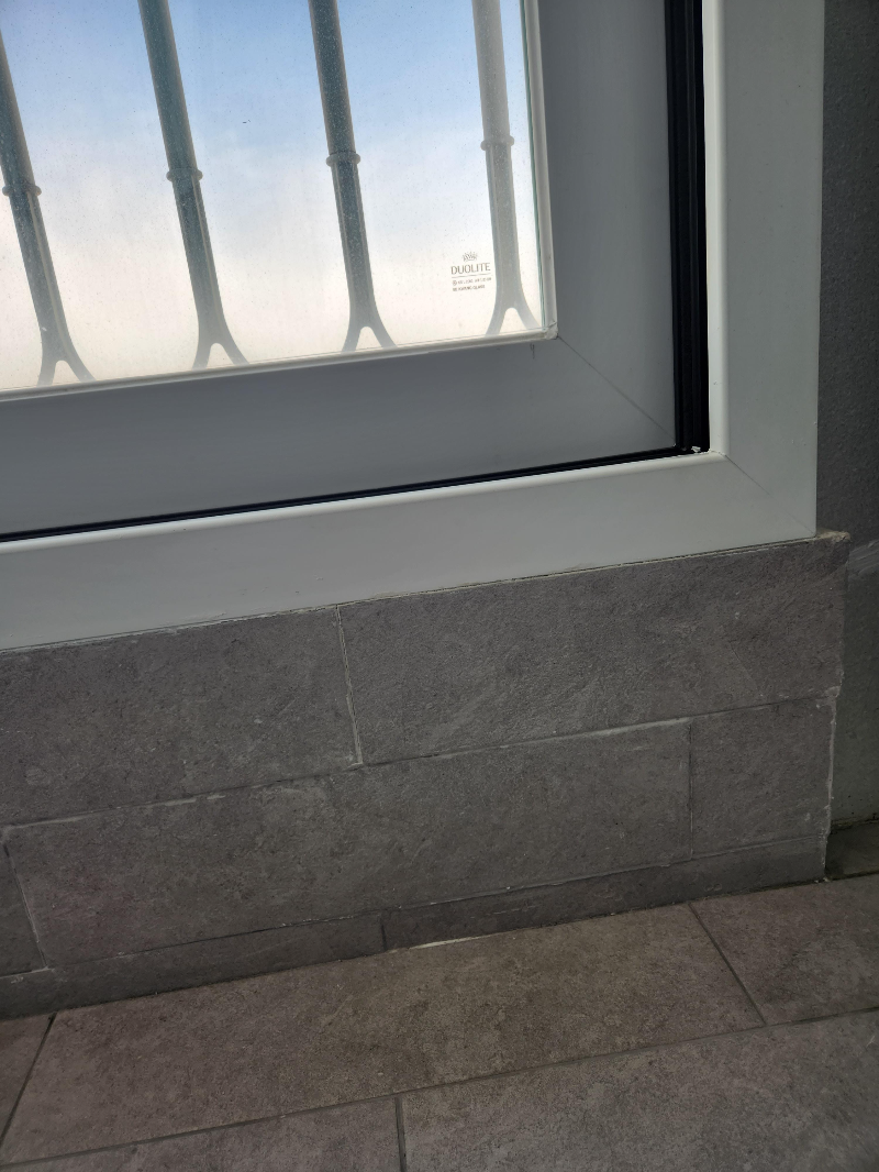 셀프 타일 보수