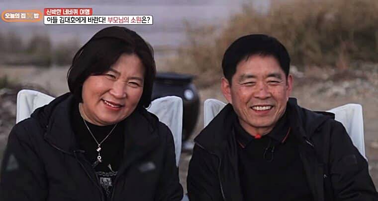 방송인-김대호-부모