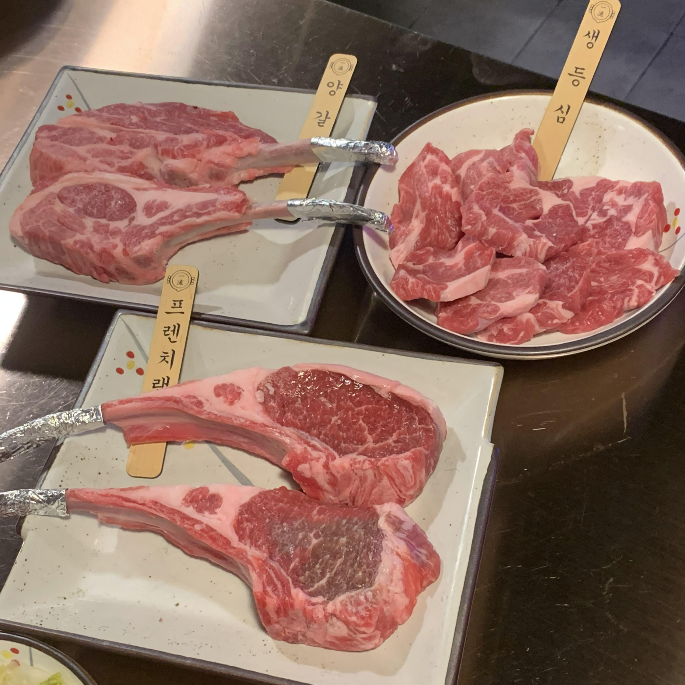 홍대맛집, 이치류 양꼬치 3 메뉴