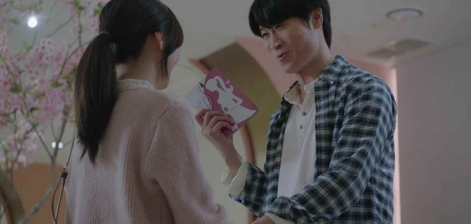 경이로운소문2_1회