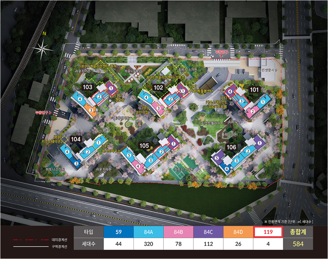 천안-롯데캐슬-더-두정-단지-배치도