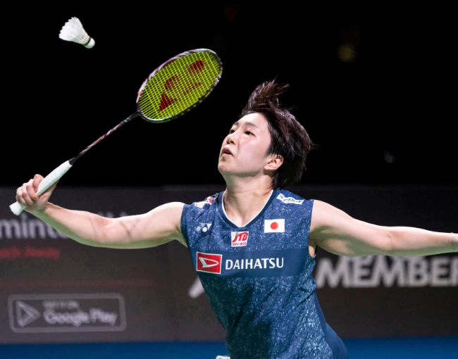 AKANE YAMAGUCHI