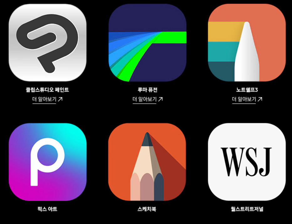 Galaxy Tab S10 출처 삼성닷컴