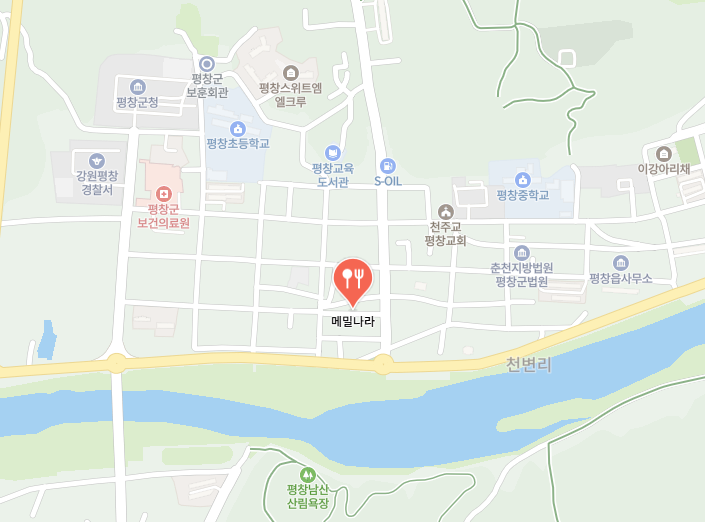 전가게 정보