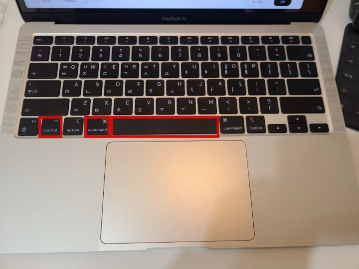 맥북-특수문자-단축기