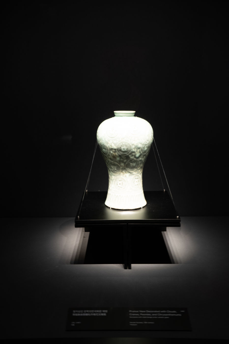 리움 미술관 고미술관