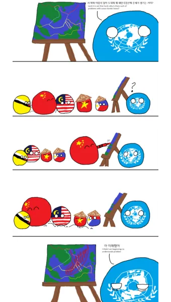 대만 인사말 예시 모음 안녕하세요_10