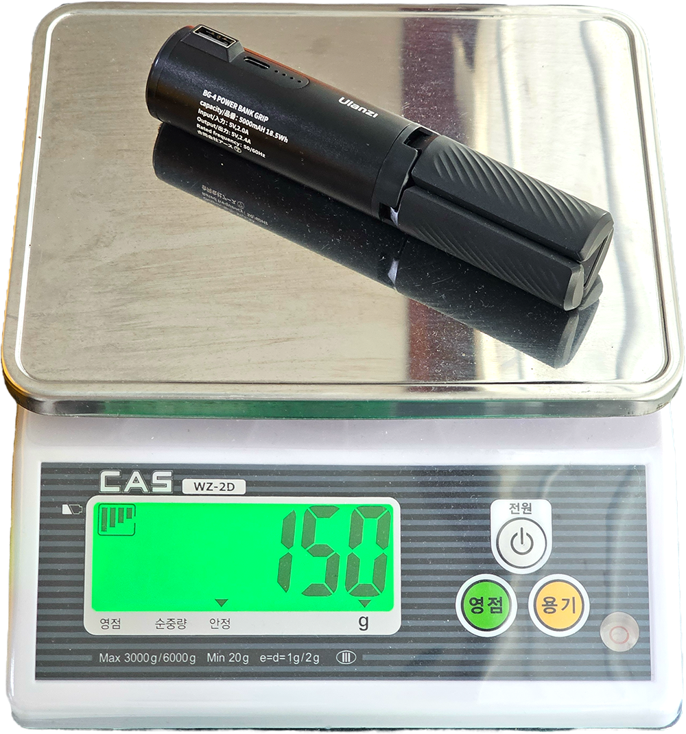 ulanzi BG-4 무게