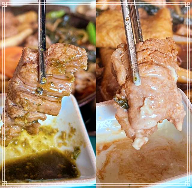 생방송 오늘저녁 전주 객리단길 44갈비 전골 맛집