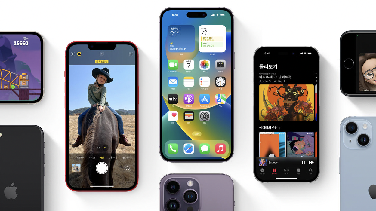 아이폰 15 사전예약 혜택