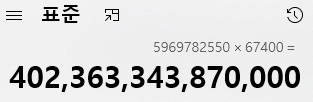 주식이란 무엇인가? - undefined - 예시 주식이란 무엇인가? - undefined - 예시