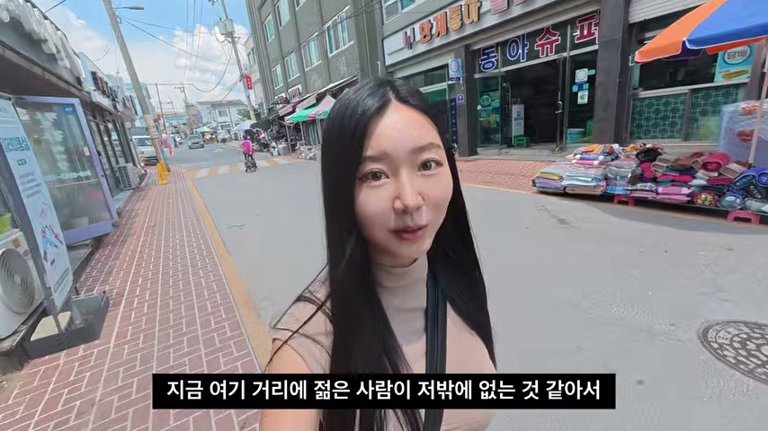 장면 캡쳐