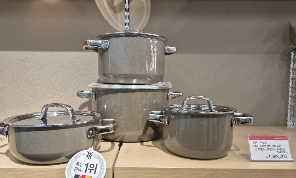 퓨전테크 제노 세트