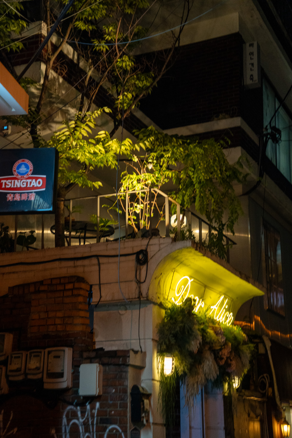 비온 뒤 이태원 길