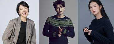 영화 웅남이 출연진