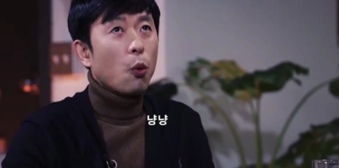 꼬꼬무 게스트 제갈성렬