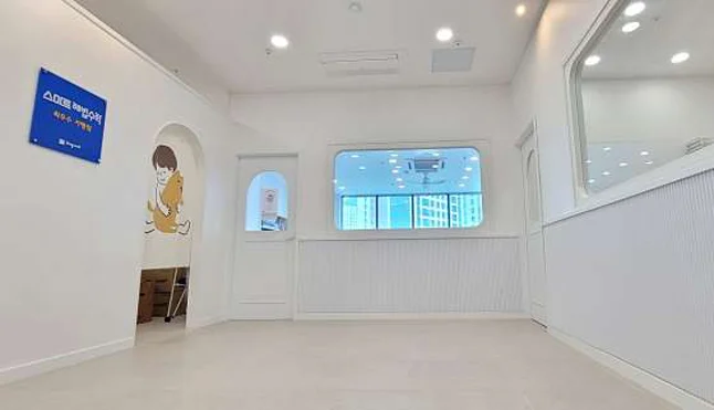 스마트해법수학 김해율하모산점