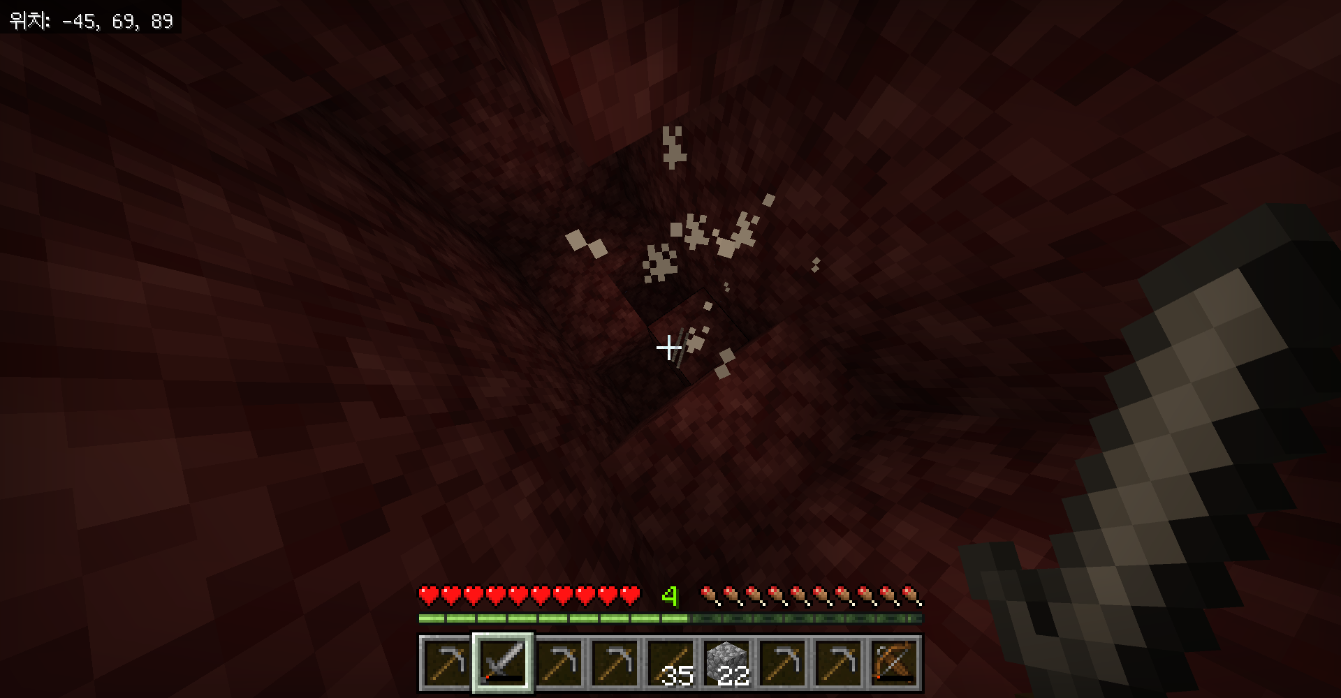 마인크래프트 낚싯대 조합법(+ 인챈트) 공략