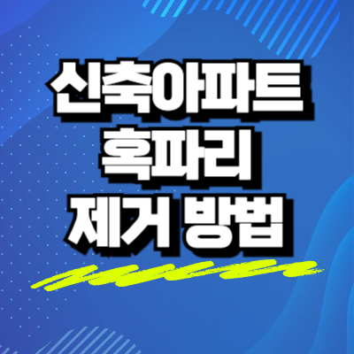 섬네일