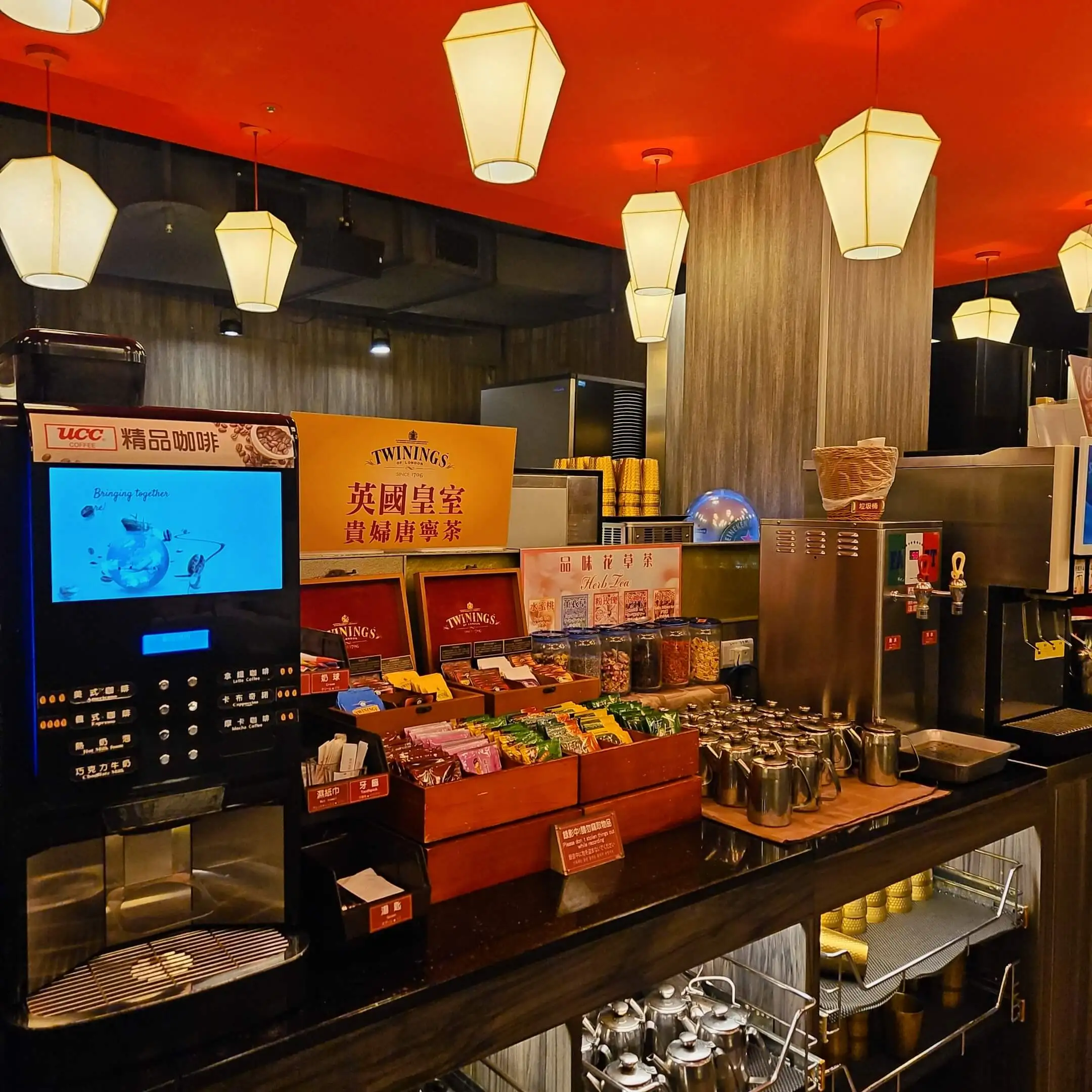 타이베이 시먼딩 저녁 루트 완벽정리 | 아종면선 국수·마라훠궈·재춘관 마사지 후기