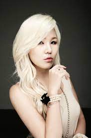  제 14회 경기도 장애인체육대회 2024 파주 출연가수