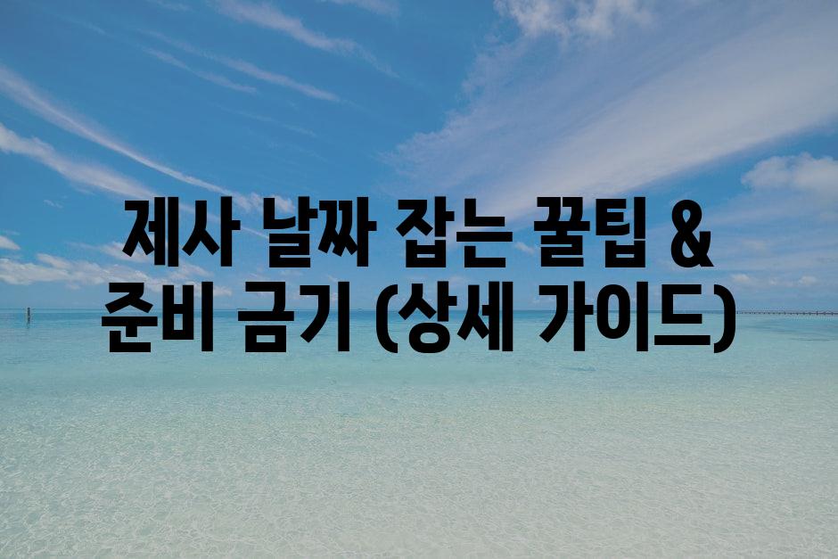 샘플 (3)