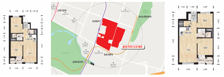 서울시 장기전세주택 평면도