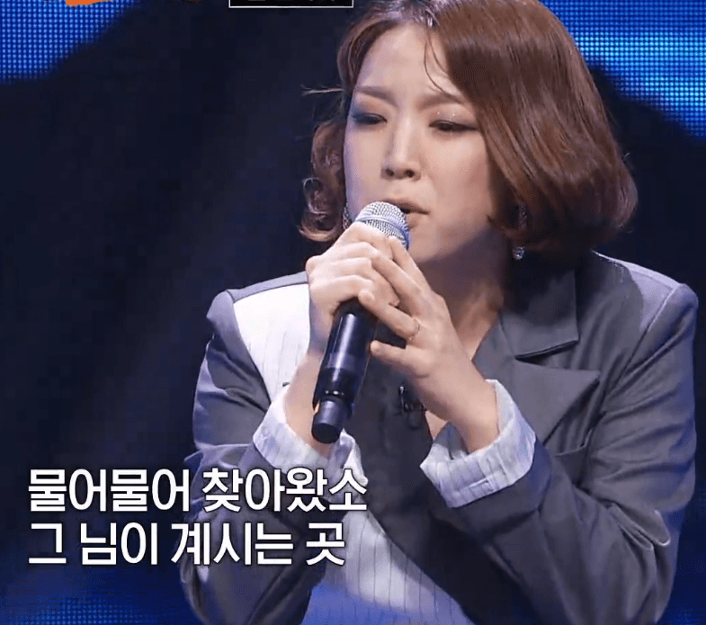 장보윤(나훈아) 임 그리워(님 그리워)