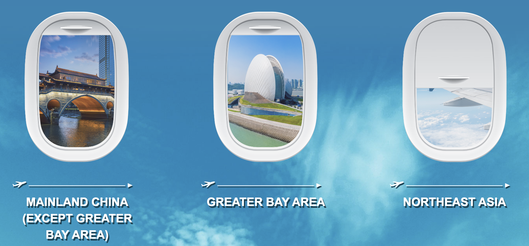 홍콩 노선 무료 항공권 이벤트