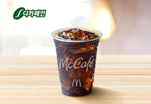 맥도날드메뉴가격