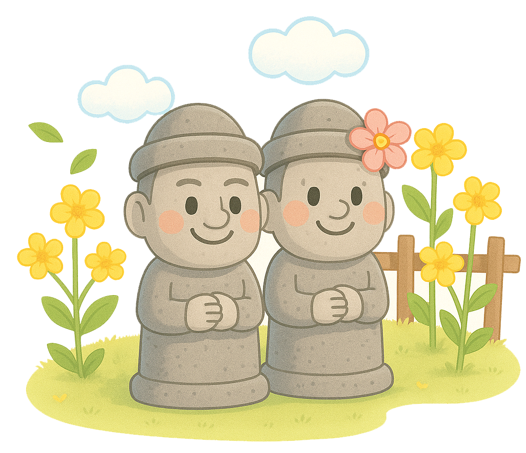제주 주상절리대 