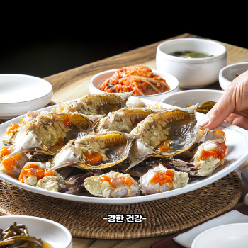 꽃게 찌는 방법