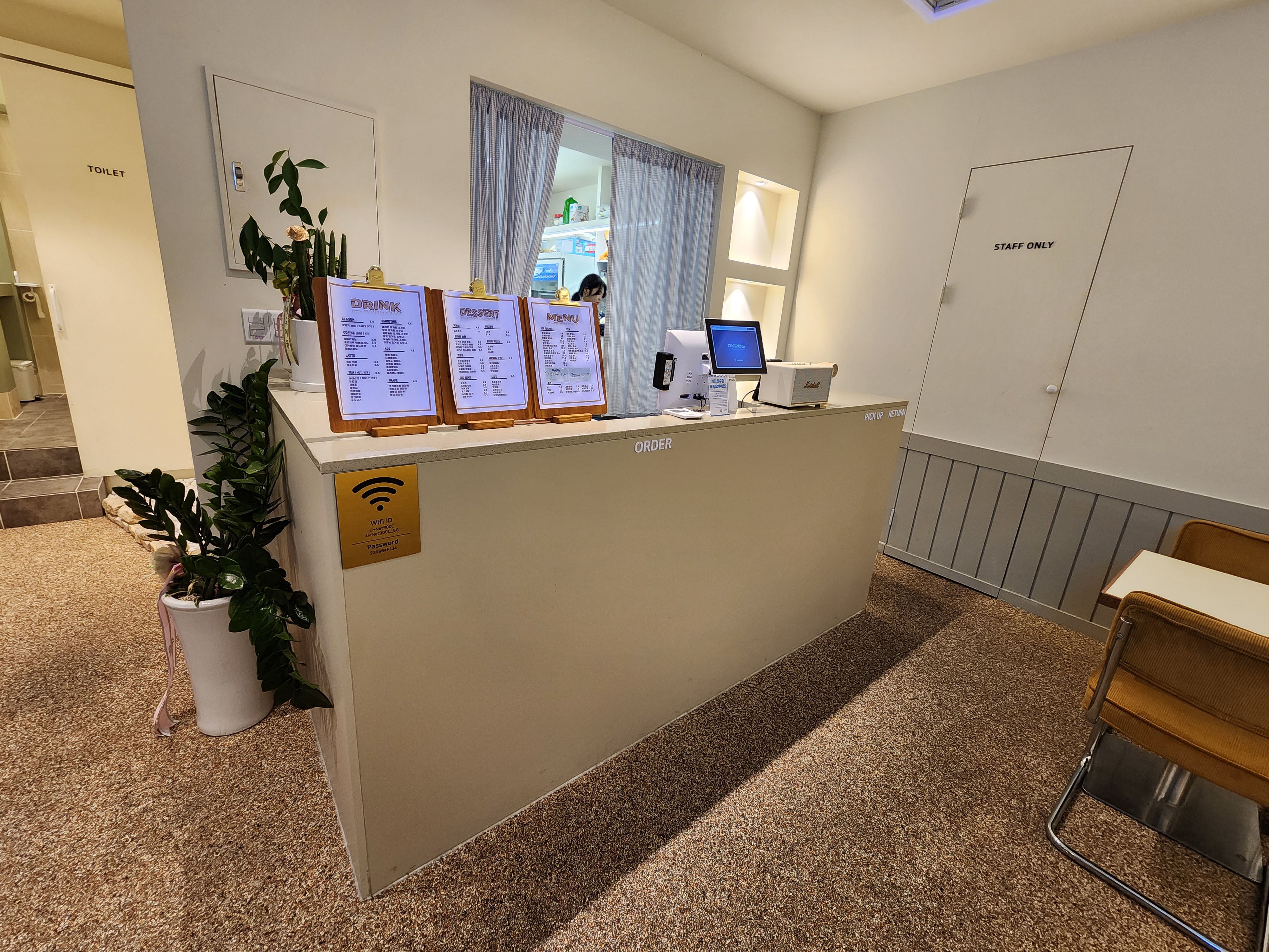 대구빙수 카운터