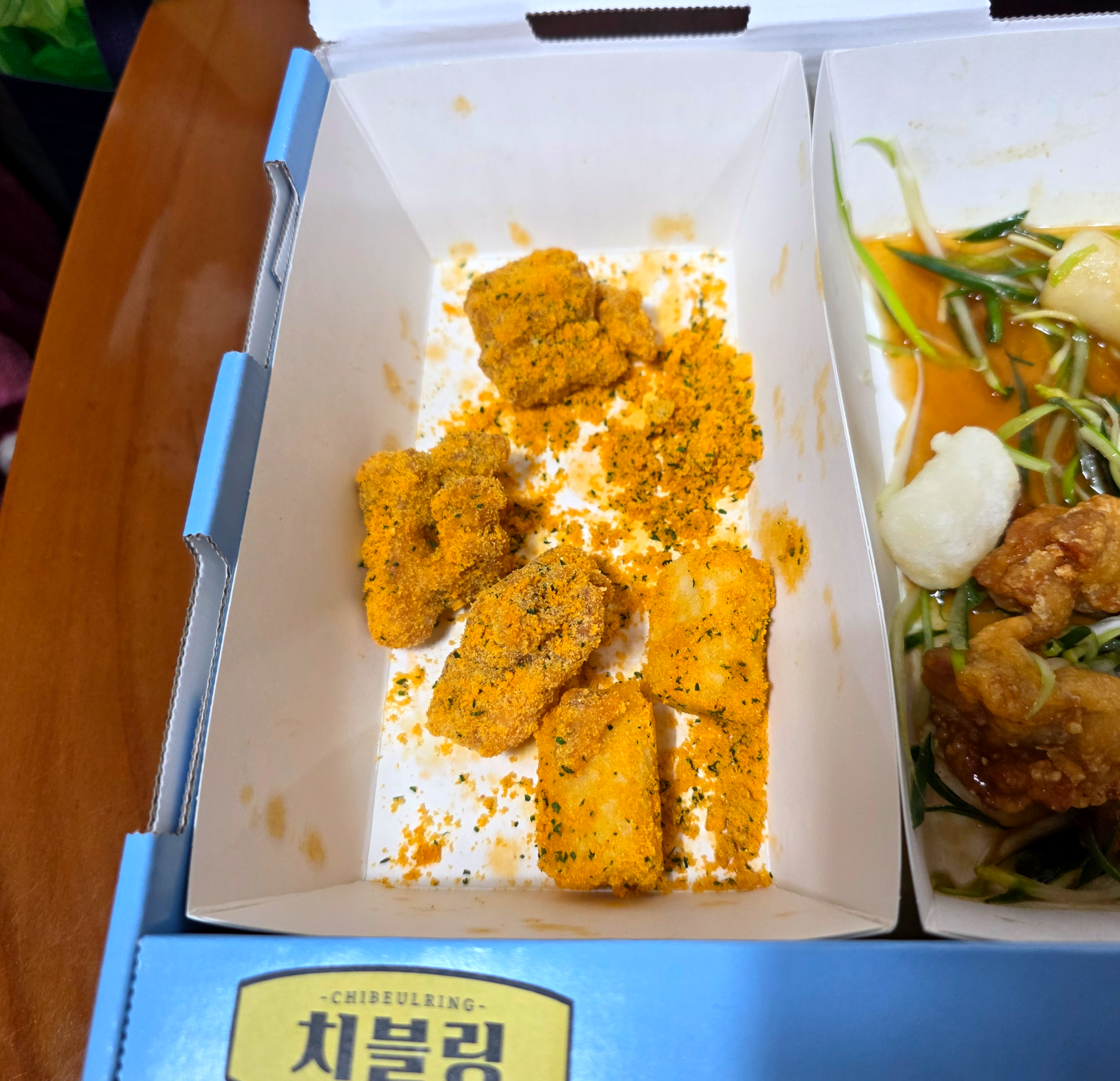 가마로강정