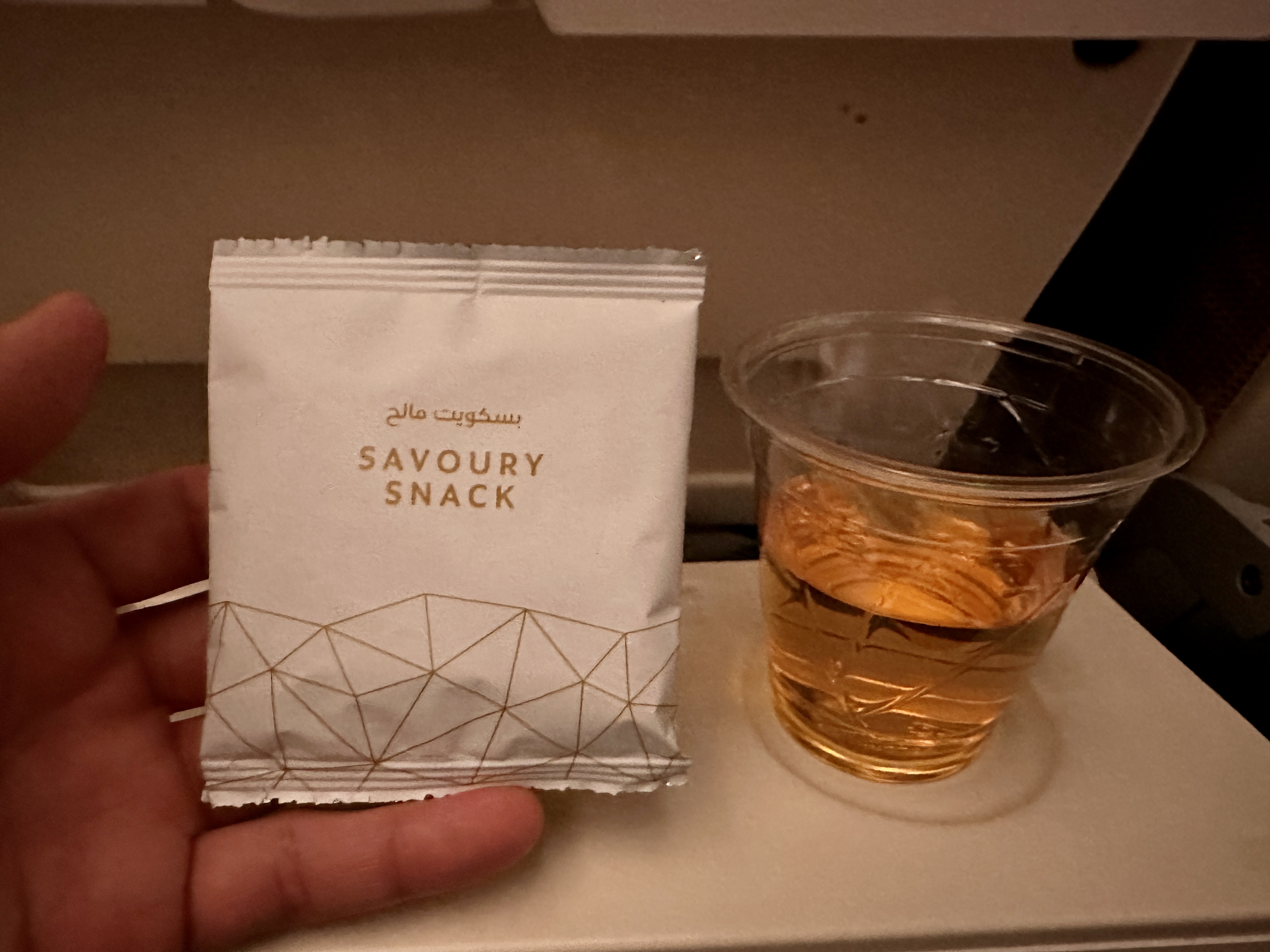 에티하드 항공 간식과 음료 서비스