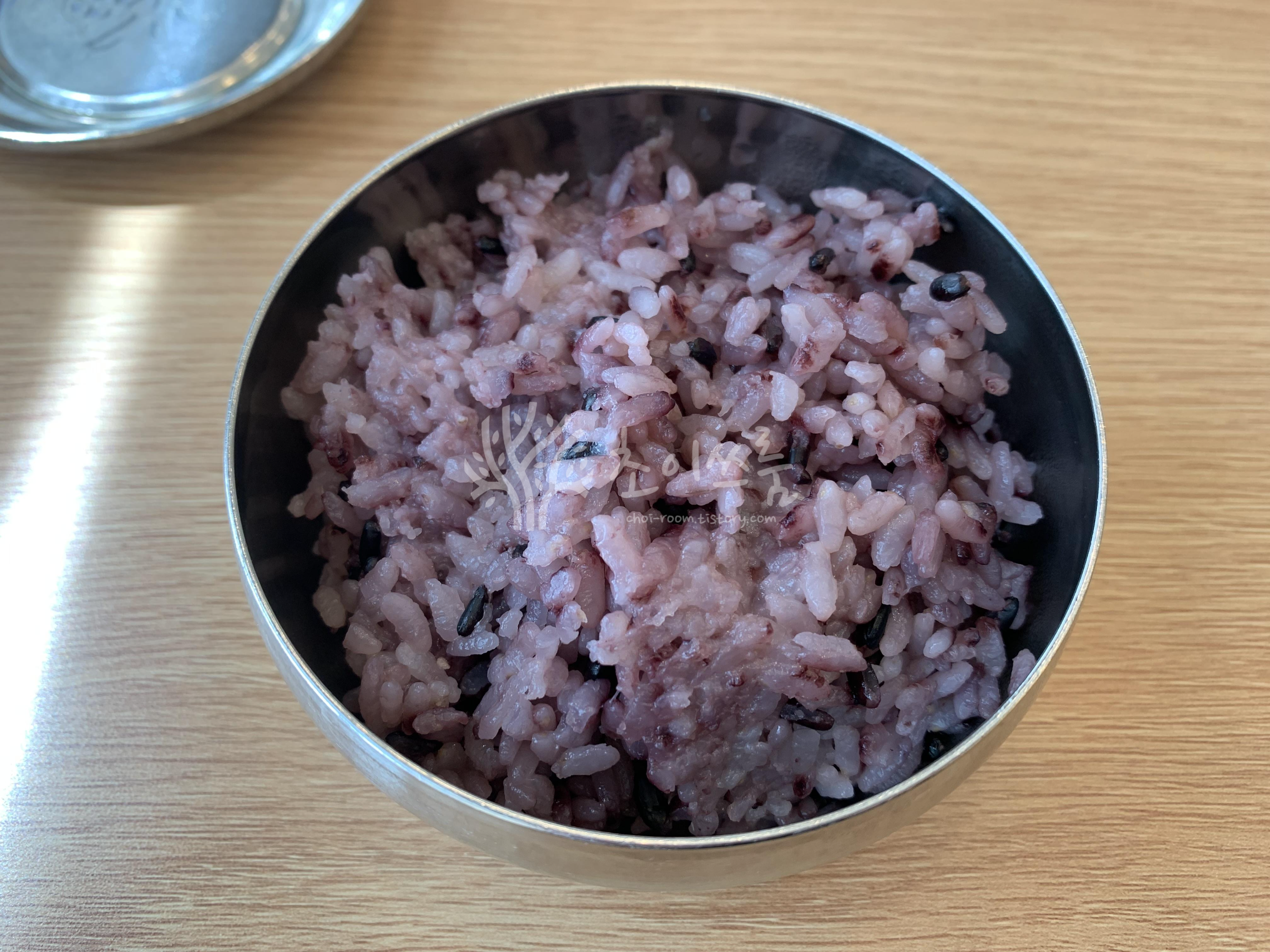공깃밥