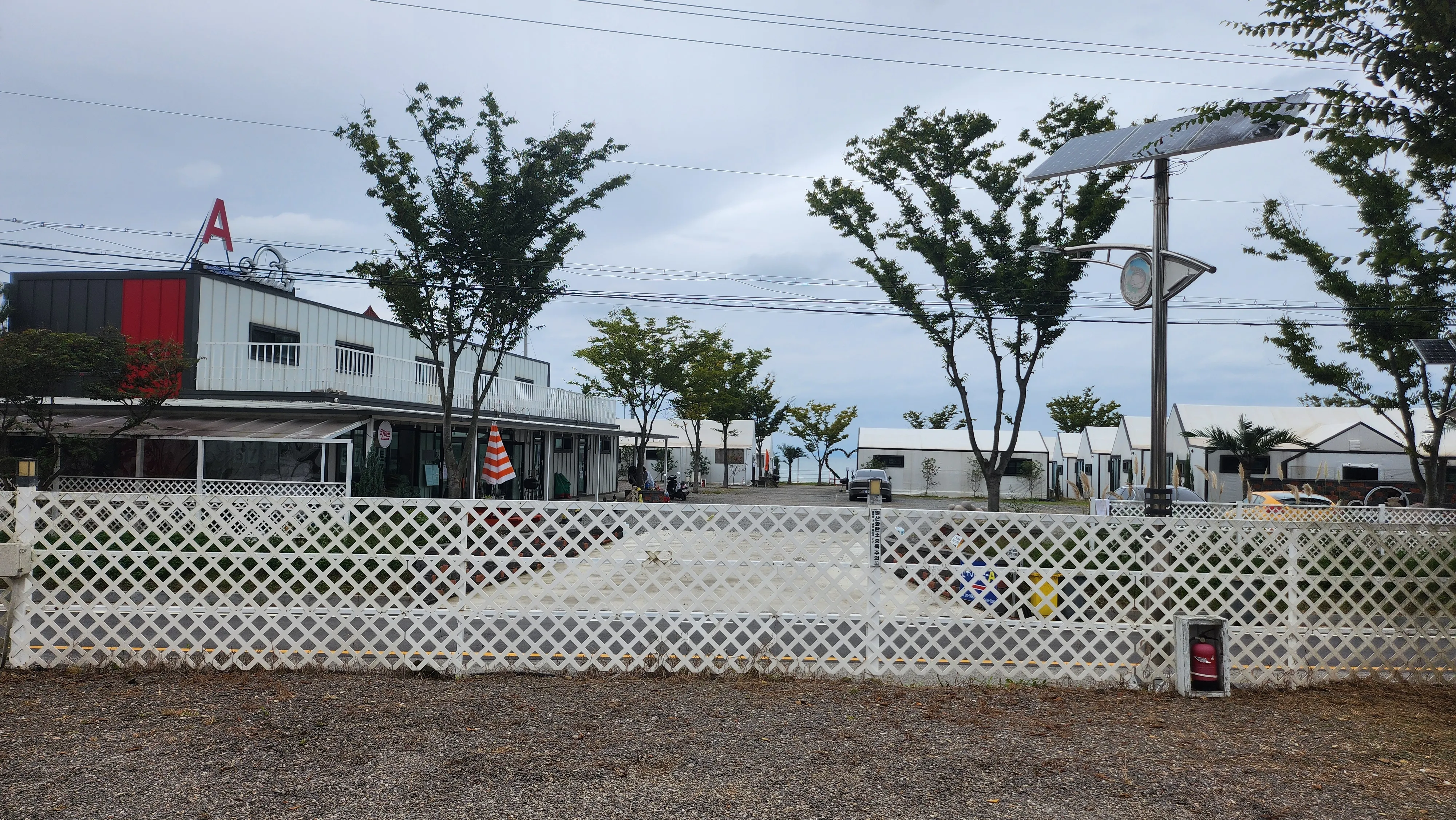 C존 에서 바라본 신두 57 캠핑장