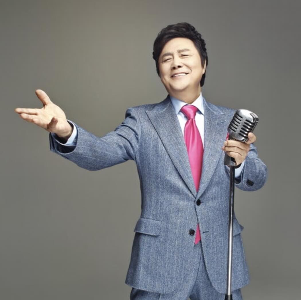 남진