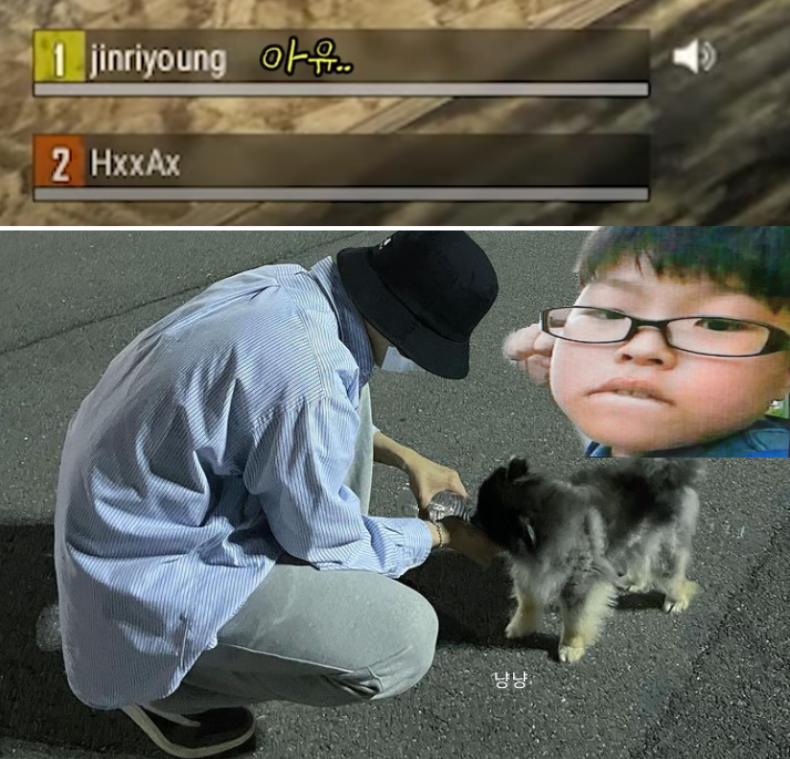잼민이 