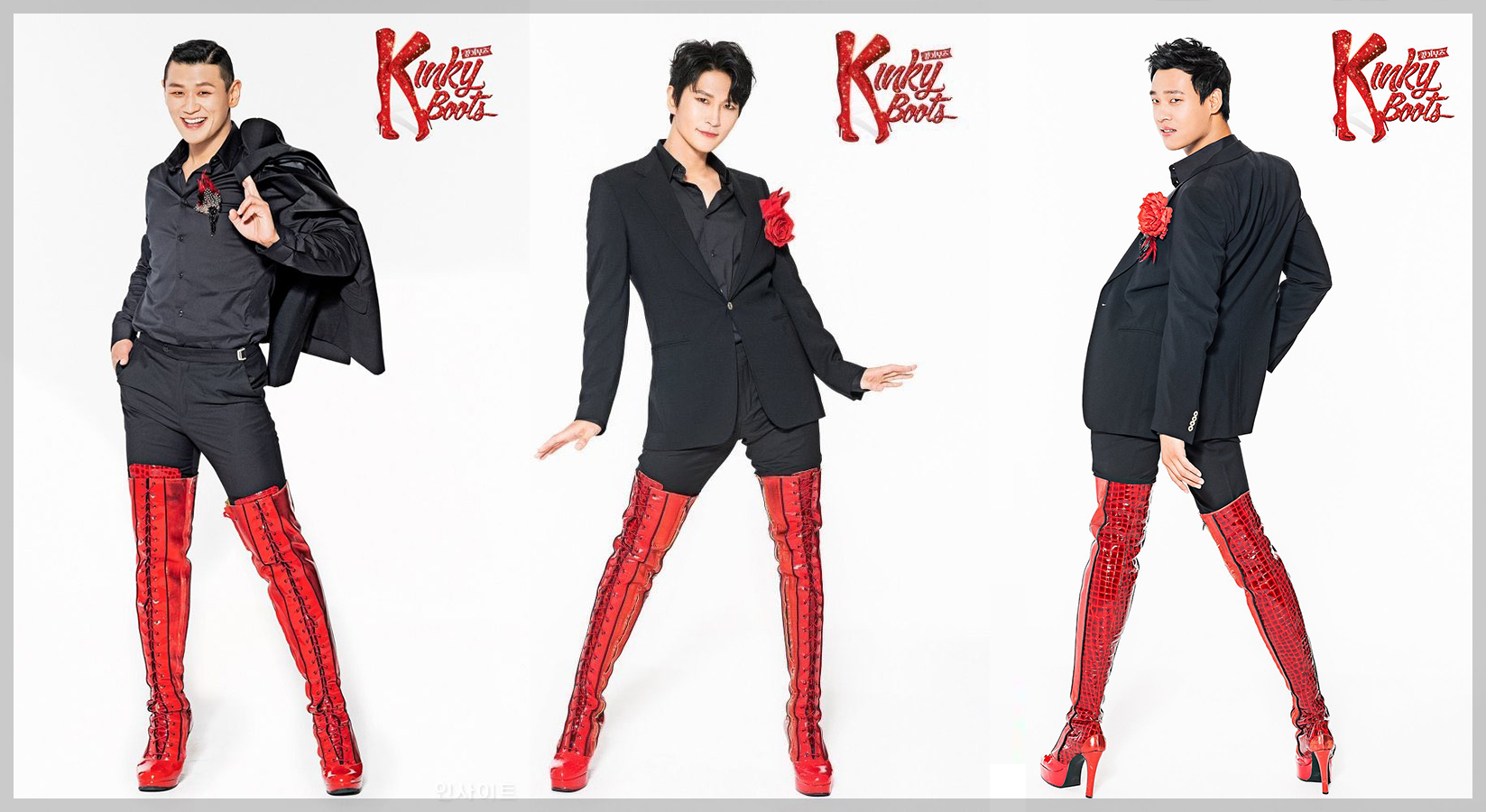 뮤지컬-킹키부츠-포스터3