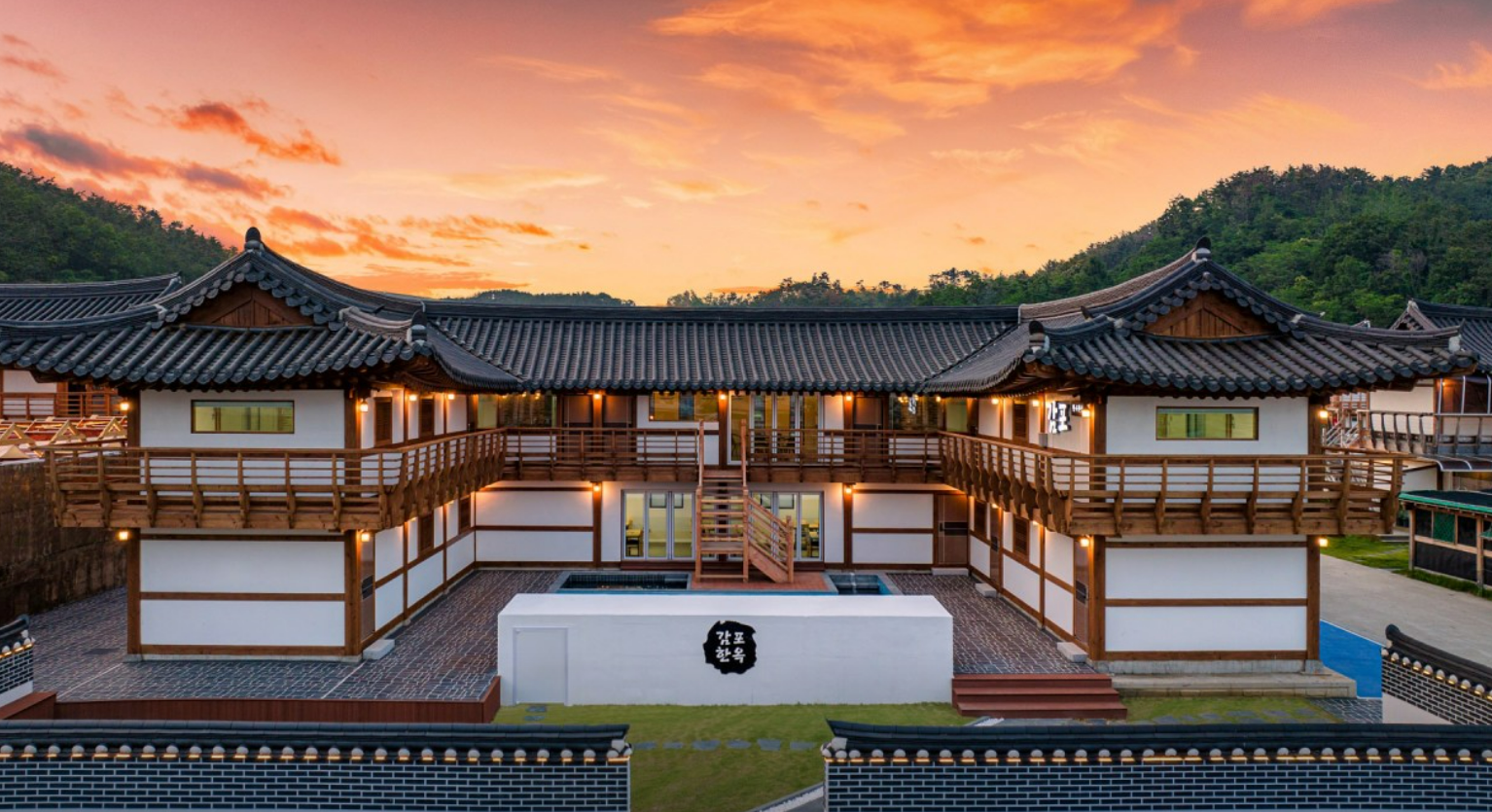 생생정보 경주 풀빌라 한옥 펜션 감포한옥