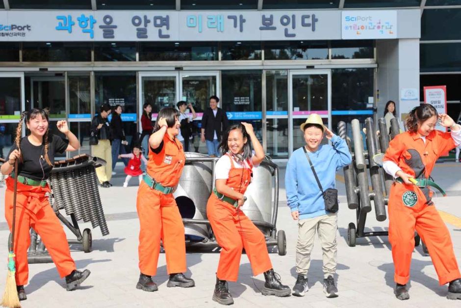 9월 부산 축제