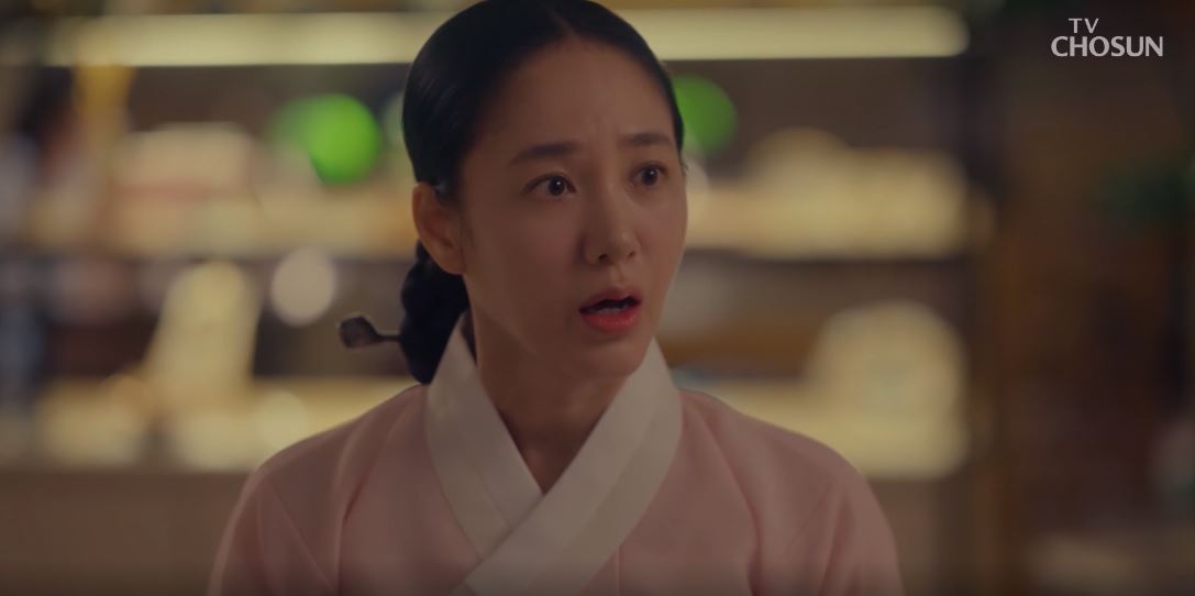아씨두리안_10회
