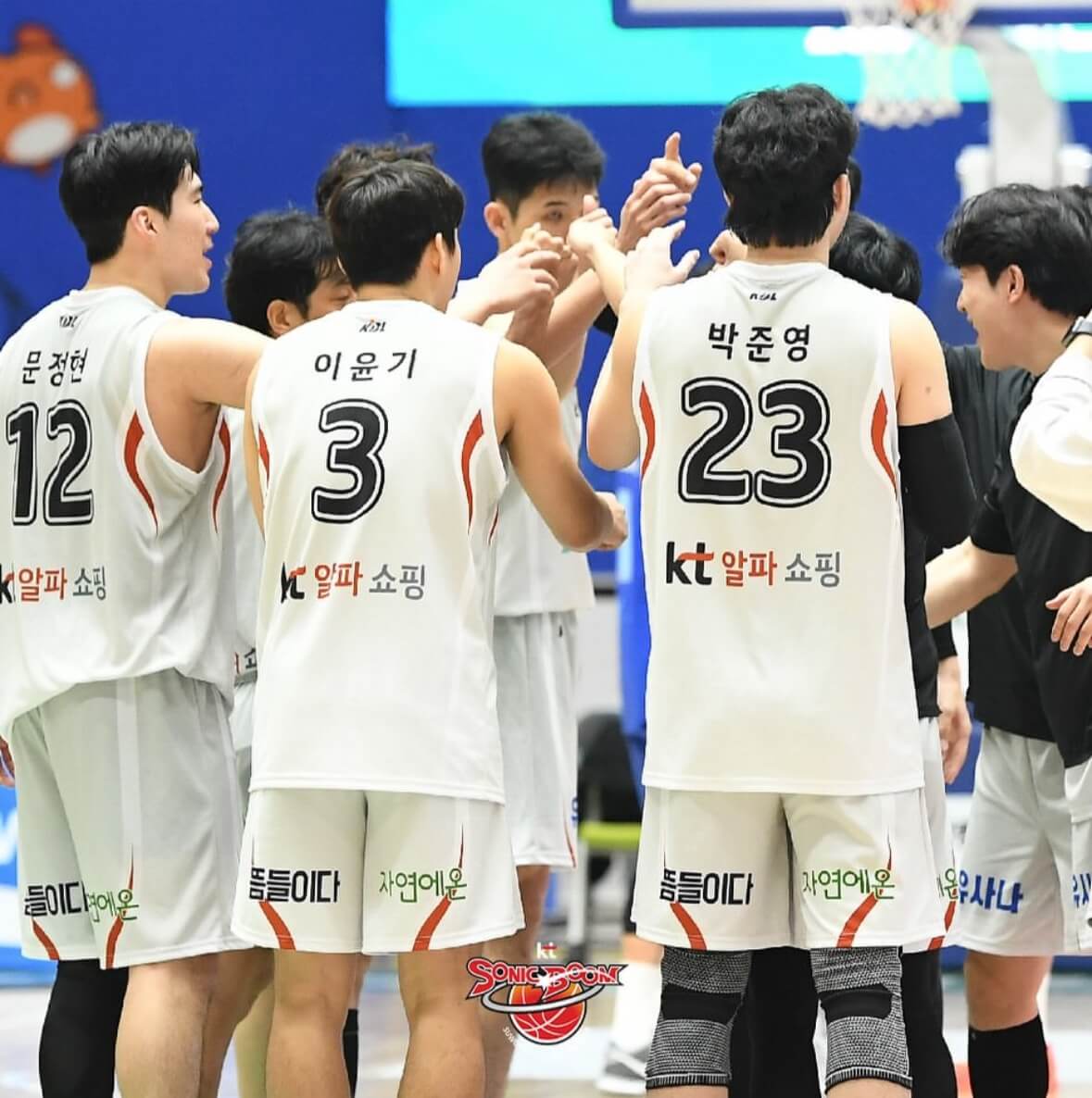 2024-2025 KBL 프로농구