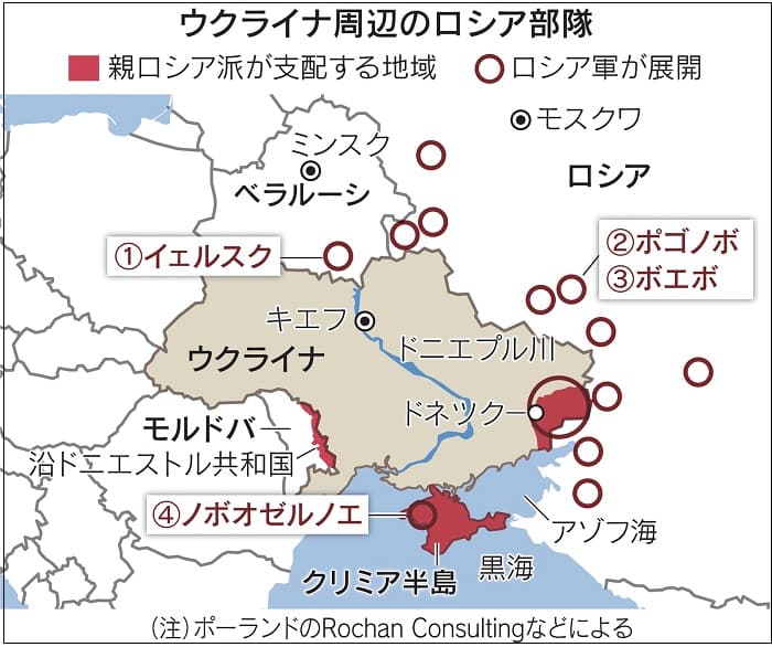 일촉즉발 전운 감도는 러시아 - 우크라이나 국경...일본 위성 사진 분석 VIDEO: 衛星写真で見る 緊迫のウクライナ情勢