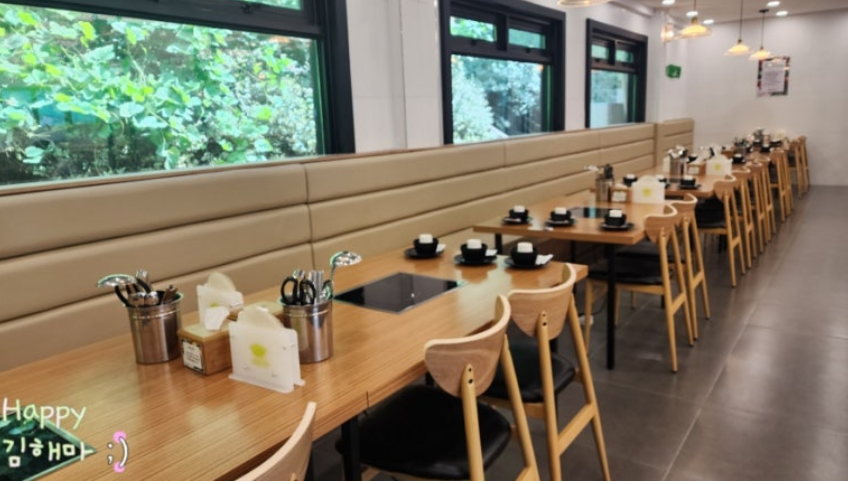 일산맛집 샤브79